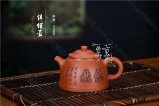 《祥鐘》  《祥鐘》