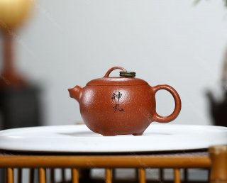 神丸  神丸
