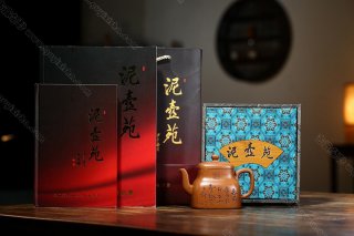 四方銅跎  四方銅跎