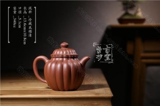 《高菊》  《高菊》