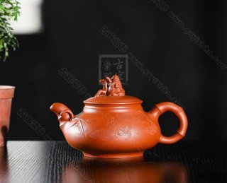 《益壽延年》  《益壽延年》