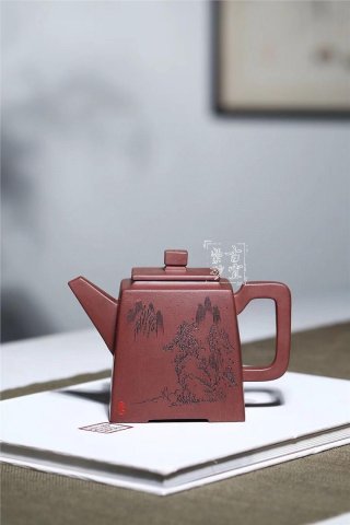 《四方清逸》  《四方清逸》