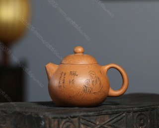 文旦  文旦