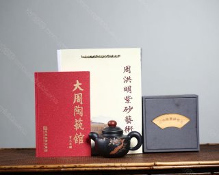 梅竹雙清  梅竹雙清