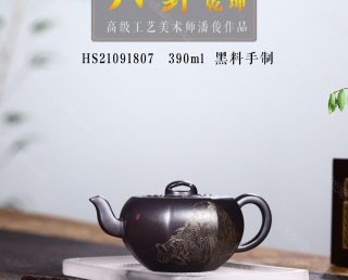 八卦乾坤  八卦乾坤