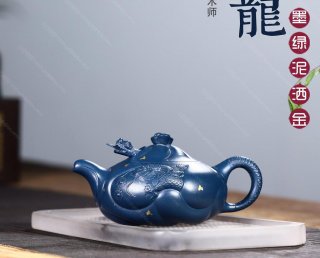 魚化龍  魚化龍