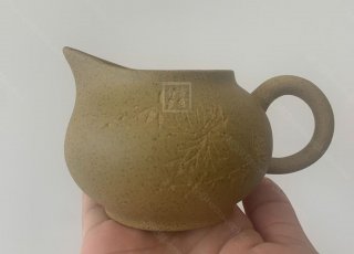 《清香公道杯》  《清香公道杯》
