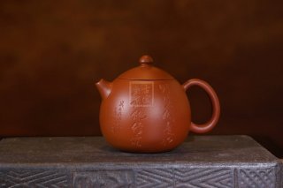 《龍蛋》經(jīng)典紫砂壺龍旦宜興全手工實力派名家泡茶壺茶具朱泥  《龍蛋》經(jīng)典紫砂壺龍旦宜興全手工實力派名家泡茶壺茶具朱泥