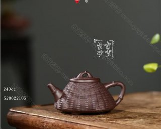《竹編石瓢》  《竹編石瓢》