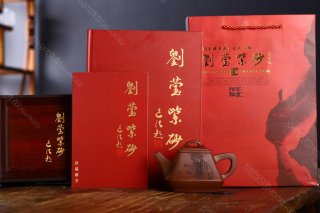 四方石瓢  四方石瓢