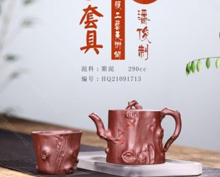 梅樁套具  梅樁套具