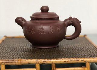 龍泉壺  龍泉壺