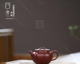 《四方景菱》  《四方景菱》