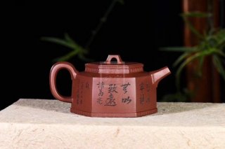 《六方金鐘》宜興高級工藝美術師手工黃龍山底槽泡茶壺六方茶壺茶具  《六方金鐘》宜興高級工藝美術師手工黃龍山底槽泡茶壺六方茶壺茶具