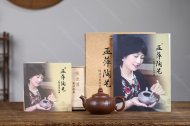 時(shí)來(lái)運(yùn)轉(zhuǎn)