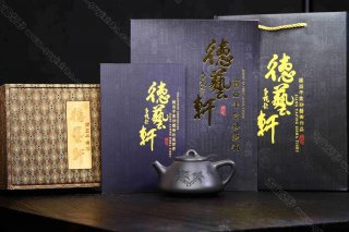 子冶石瓢  子冶石瓢