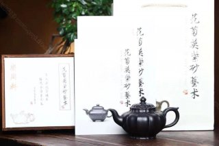 《筋紋笑櫻》  《筋紋笑櫻》