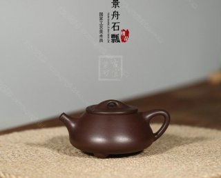 《景舟石瓢》  《景舟石瓢》