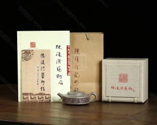 《周盤》  《周盤》