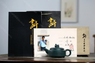 吉猴抱桃  吉猴抱桃