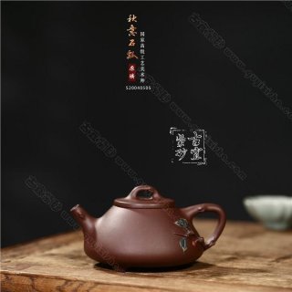 《秋意石瓢》  《秋意石瓢》