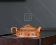 《納?！? title=