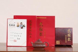 伏獅戲珠  伏獅戲珠