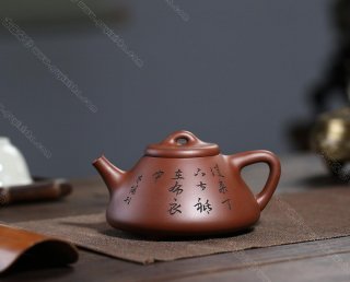 子冶石瓢  子冶石瓢