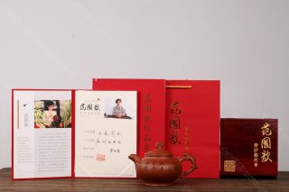 玉兔同樂  玉兔同樂