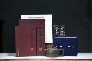 《百壽摹古巨輪》  《百壽摹古巨輪》