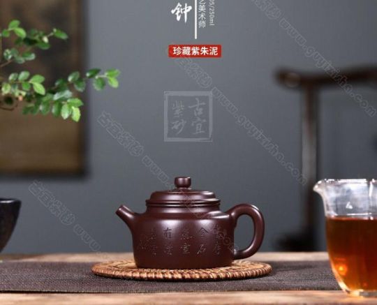 《德鐘喜上眉梢》  《德鐘喜上眉梢》