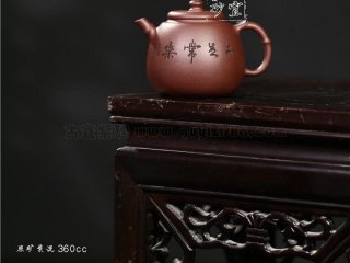《知足常樂》  《知足常樂》