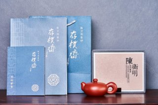 道洪  道洪