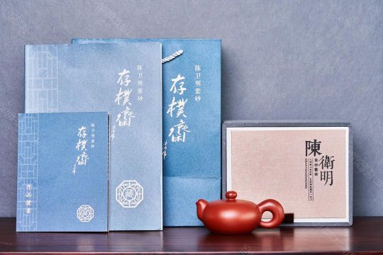 道洪  道洪