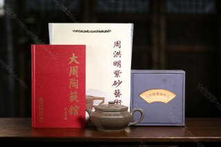 福韻六方  福韻六方