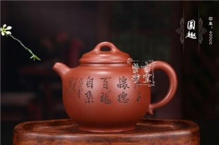 《圓趣》  《圓趣》