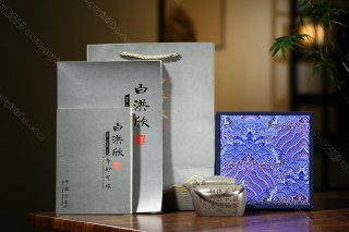 四方提梁  四方提梁