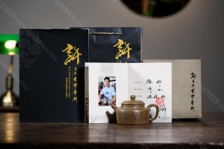 德鐘  德鐘