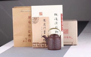 《洋桶》  《洋桶》