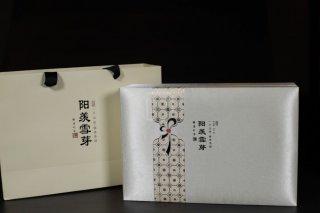 《陽羨雪芽》宜興紫砂壺全純手工茶壺  《陽羨雪芽》宜興紫砂壺全純手工茶壺