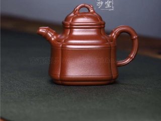 《四方竹鼎》  《四方竹鼎》