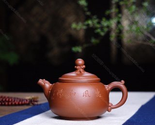 龍珠  龍珠