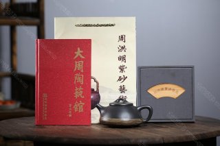 石瓢  石瓢