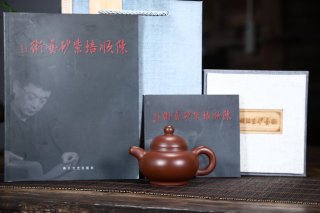 華穎壺  華穎壺
