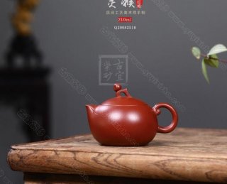 《靈猴》  《靈猴》