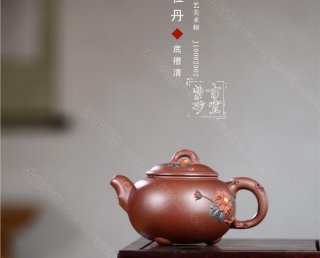 《鳳穿牡丹》  《鳳穿牡丹》