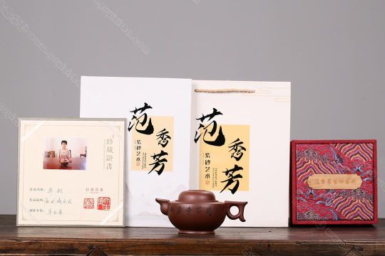 年輪  年輪