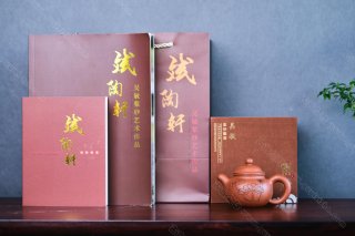 掇球  掇球