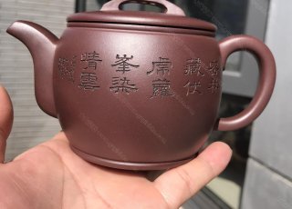 漢瓦虎虎生威  漢瓦虎虎生威