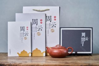 樸玉  樸玉